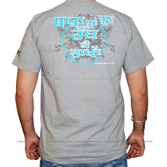 Mast Maula T-Shirt (Grey)