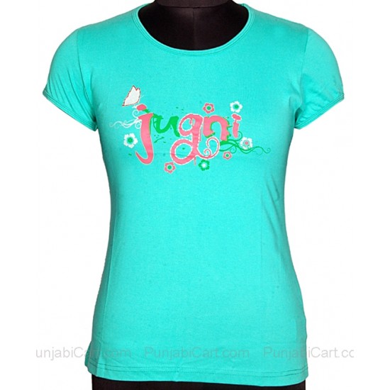 Jugni T-Shirt (Sea Green)