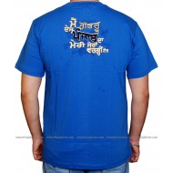 Gabru T-Shirt (Royal Blue)