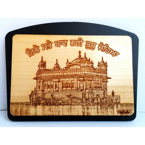 Golden Temple (Bani Stand)