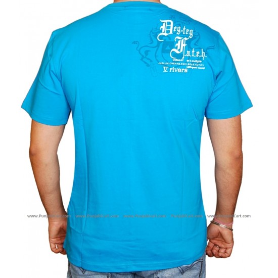 DEG TEGH FATEH T-Shirt (Turquoise)