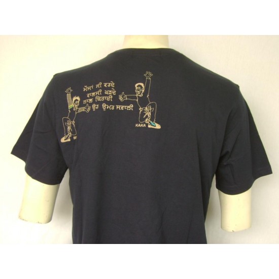 SUN Anmulle T-Shirt (Navy)