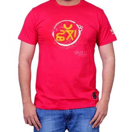 Challa T-Shirt (Red)