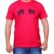 Khulle Sher T-Shirt (Red)