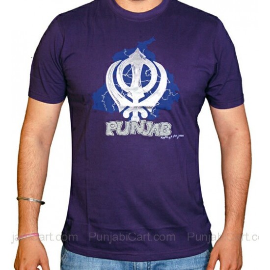 Khanda Punjab T-Shirt (Indigo)