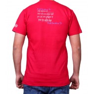 Putt Sardara De T-Shirt (Red)