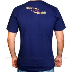 Singh Soorme T-Shirt (Navy)