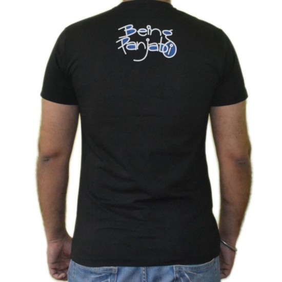 Being Punjabi T-Shirt (Black)