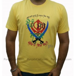 Aukaat Vich Rakhi T-Shirt (Yellow)