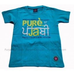 Pure Punjabi Kids T-Shirt (Turquoise)