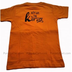 Singh Kids T-Shirt (Orange)