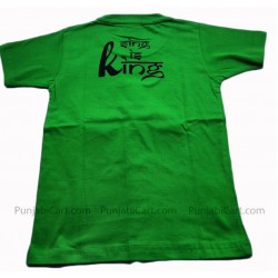 Singh Kids T-Shirt (Green)