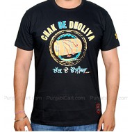 Chak De Dholiya T-Shirt (Black)