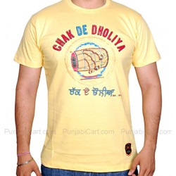 Chak De Dholiya T-Shirt (Lemon)