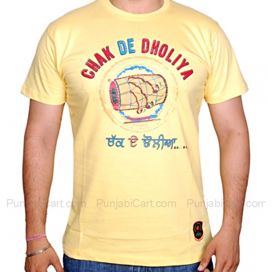 Chak De Dholiya T-Shirt (Lemon)