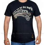 Buri Naar Wale T-Shirt (Black)