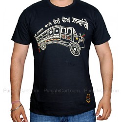 Buri Naar Wale T-Shirt (Black)