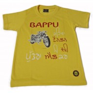 Bapu Kehnda Kids T-Shirt (Yellow)