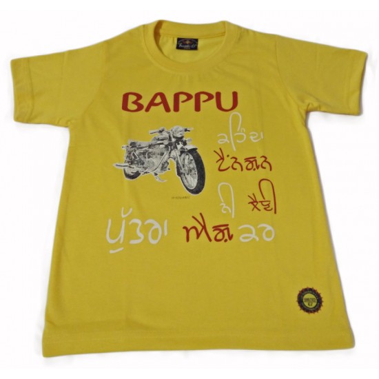 Bapu Kehnda Kids T-Shirt (Yellow)