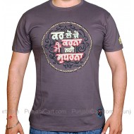 Kar Lo Jo Karna T-Shirt (Dark Grey)