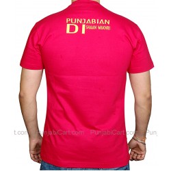 Kar Lo Jo Karna T-Shirt (Red)