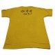 Veeran Naal Sardari Kids T-Shirt (Yellow)