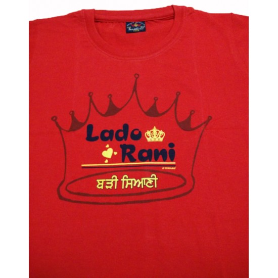 Lado Rani Kids T-Shirt (Red)